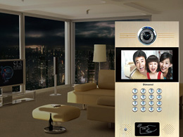 樓宇對(duì)講系統(tǒng)